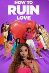 《失控的恋爱》：甜宠剧？狗血剧？霸道总裁爱上我的套路还能玩多久？剧情、演员、槽点一次看个够！