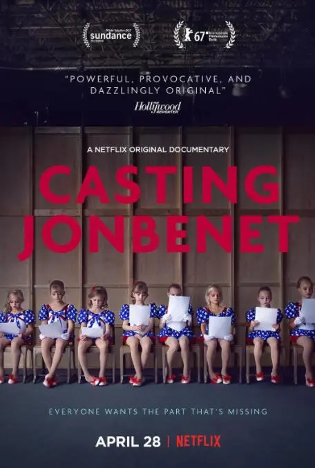 《童心无归处》：一部触动灵魂的成长诗篇，在迷失中找寻自我与救赎