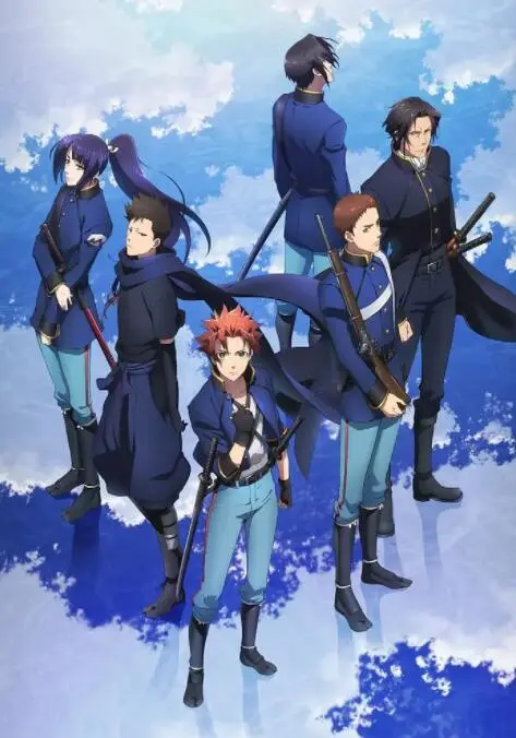 《新撰组异闻录 铁 后篇 友命》：铁血男儿的羁绊，催泪至深的友情挽歌