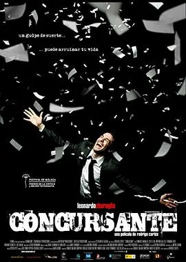 《竞争者》影评：一场关于野心、权力与欲望的激烈角逐，谁是最终赢家？