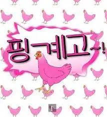 《借口Go》：当逃避成为艺术，一场关于自由与真相的脑洞探险记