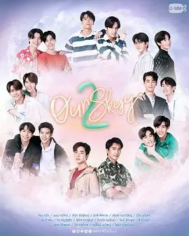 《我们的天空2》：科幻没拍出新意，还不如去看《百家讲坛》！
