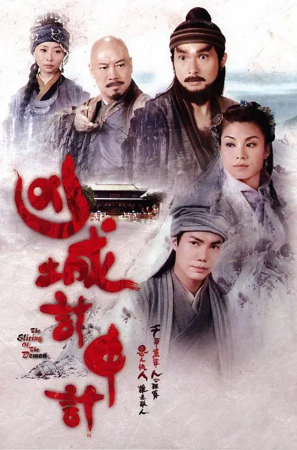 《凶城计中计》：腹黑权谋的铁血篇！算计与反算计，看得我头皮发麻！
