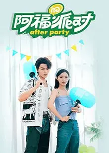《阿福的派对·长乐曲》：这“游戏竞技”也太“烧钱”了吧？看完《2023 MBC演技大赏》，我沉默了…