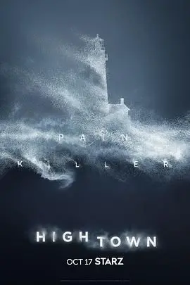 《鳕鱼角 第二季》：比第一季更香！这氛围感绝了，看完让你想去海边度假！
